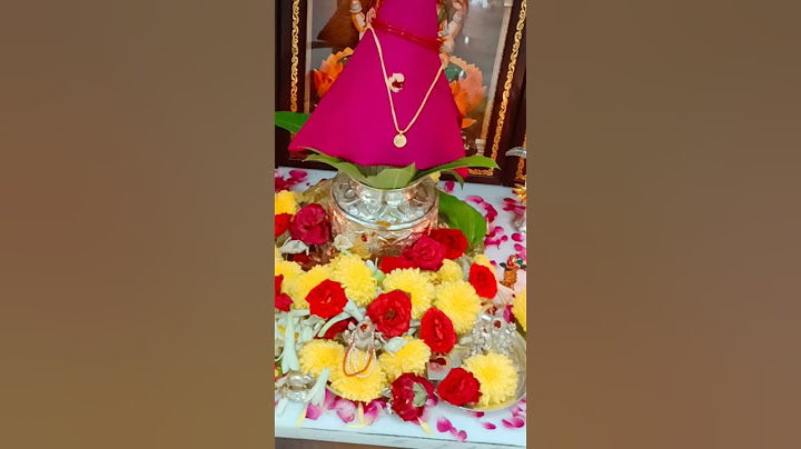 శ్రావణమాసం వరలక్ష్మి పూజ విధానం /Varalakshmi Vratham Pooja At My Home