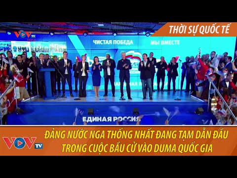 Video: Cách Tham Gia đảng Nước Nga Thống Nhất