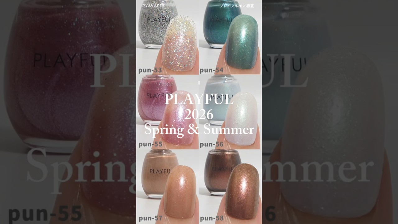 Dear Laura | PLAYFUL | Update Nail (アップデートネイル)