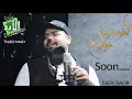 اضرب صواريخ Odrob Sawarikh اضرب صواريخ Odrob Sawarikh