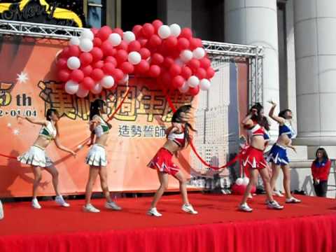 10/11/25 漢神周年慶  台灣美少女時代
