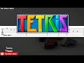 Tetris - Theme (Korobeiniki) Guitar Tutorial