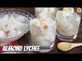 Almond lychee jelly  mortar and pastry