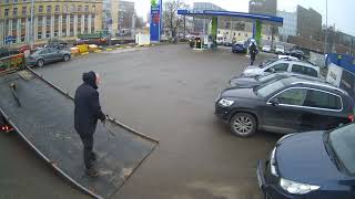 18 12 2025 13 45 49 Utc02 00