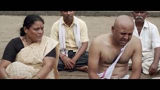 Dashakriya 2017 Marathi Movie