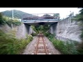 【JR釜石線】洞泉駅～陸中大橋駅 車窓 の動画、YouTube動画。
