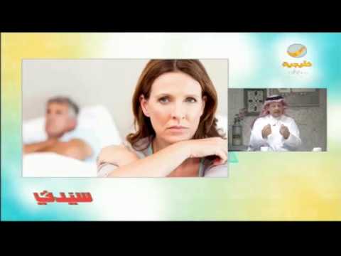 فيديو: ما الذي نحتاج إلى معرفته عن عملية تجميل الأظافر؟