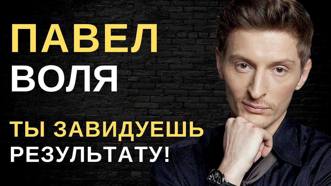 Сменил профессию. Павел Воля застал врасплох жителей Москвы - Вокруг ТВ.