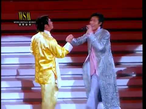 李龍基 / 張德豪 - 大丈夫 (至尊金曲聲雅廊Encore演唱會)