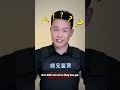 Test “giấy giảm chấn” và cái kết | Cái Thằng Review #shorts