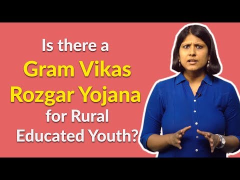 Is there a Gram Vikas Rozgar Yojana Scheme for rural educated youth ? | Factly