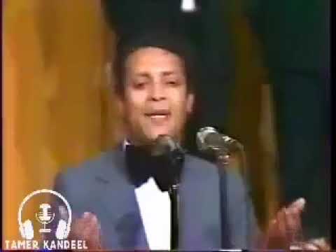 يا حاسدين الناس إبراهيم عبد الشفيع