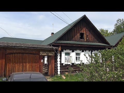 Video: Región de Sverdlovsk - los ríos Tura, Pyshma, Kamenka: descripción, características y fotos