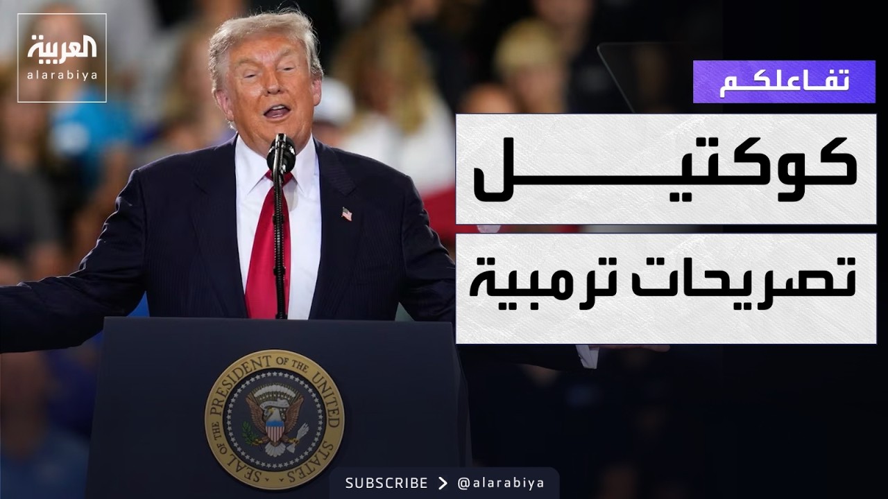 ������� | ���� ����������: ��� ���� �� �������
 - نشر قبل 9 دقيقة