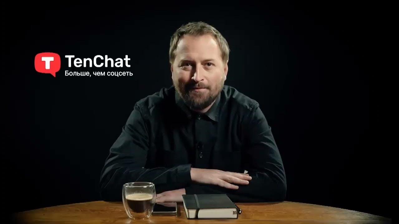 Николай солодников. Николай солодников ещенепознер. Николай солодников. Николай николаевич солодников. Николай солодников интервью.