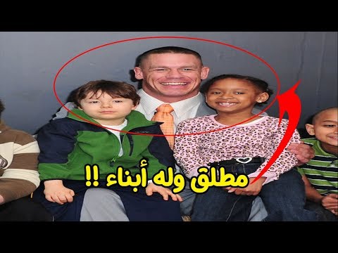 المصارع جون سينا تعرف على حياته مطلق وله أبناء  