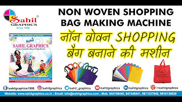 NON WOVEN SHOPPING BAG MAKING MACHINE | Check Description to CALL/Contact Us.
