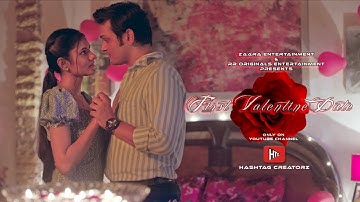 First Valentine Date | ft. Anshuman Sharan, Sheetal Jaiswal & Kajal Sonkar | Hashtag Creatorz | HTC