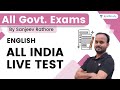 All India Live Test | English | All Govt. Exams | wifistudy | Sanjeev Rathore