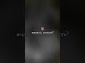 НЕТ НАСТРОЕНИЯ?  #массажмосква #салонкрасотымосква