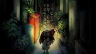 Yomawari - First Trailer - New PS Vita Game from NIS Software