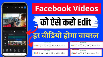 Edit your video on Facebook in this way, it will go viral. Facebook Video Edit Kaise Kare. Facebo...