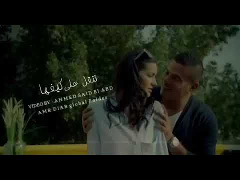 بعيوني شايفها احلي الحلوين