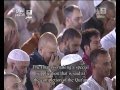 دعاء ختم القرآن الكريم - 29 رمضان 1432 -عبد الرحمن السديس