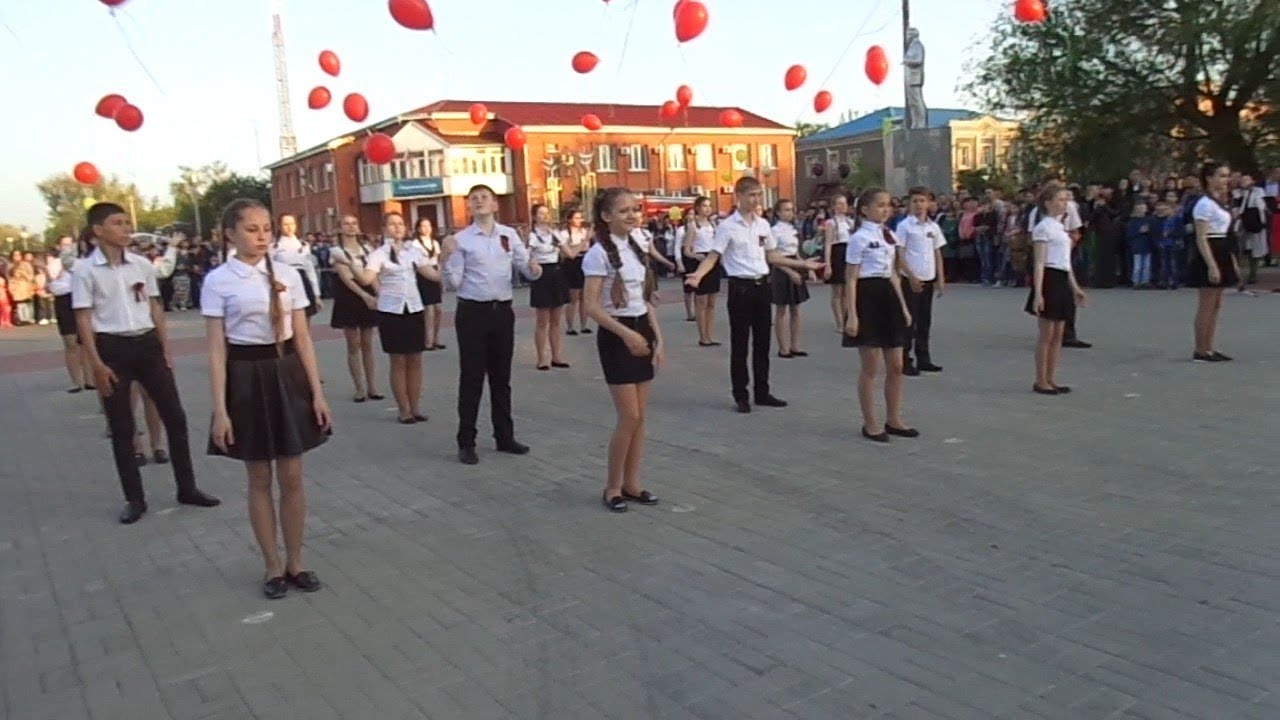 Школа зимовники. Зимовники школа 6. Зимовники школа 1. 9 Мая Зимовники. Флэшмоб на 9 мая.