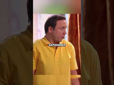 У Веры перепады настроения😂 #воронины #ситком #сериал #кино