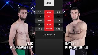 Алик Албогачиев vs. Байзет Хатхоху | Alik Albogachiev vs. Bayzet Khatkhokhu | ACA 171 - Krasnodar