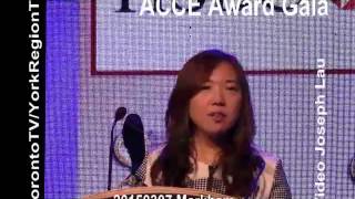 ACCE Award Gala 20150307
