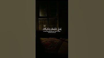 ياسر الدوسري قرآة مؤثرة #تلاوات_خاشعة