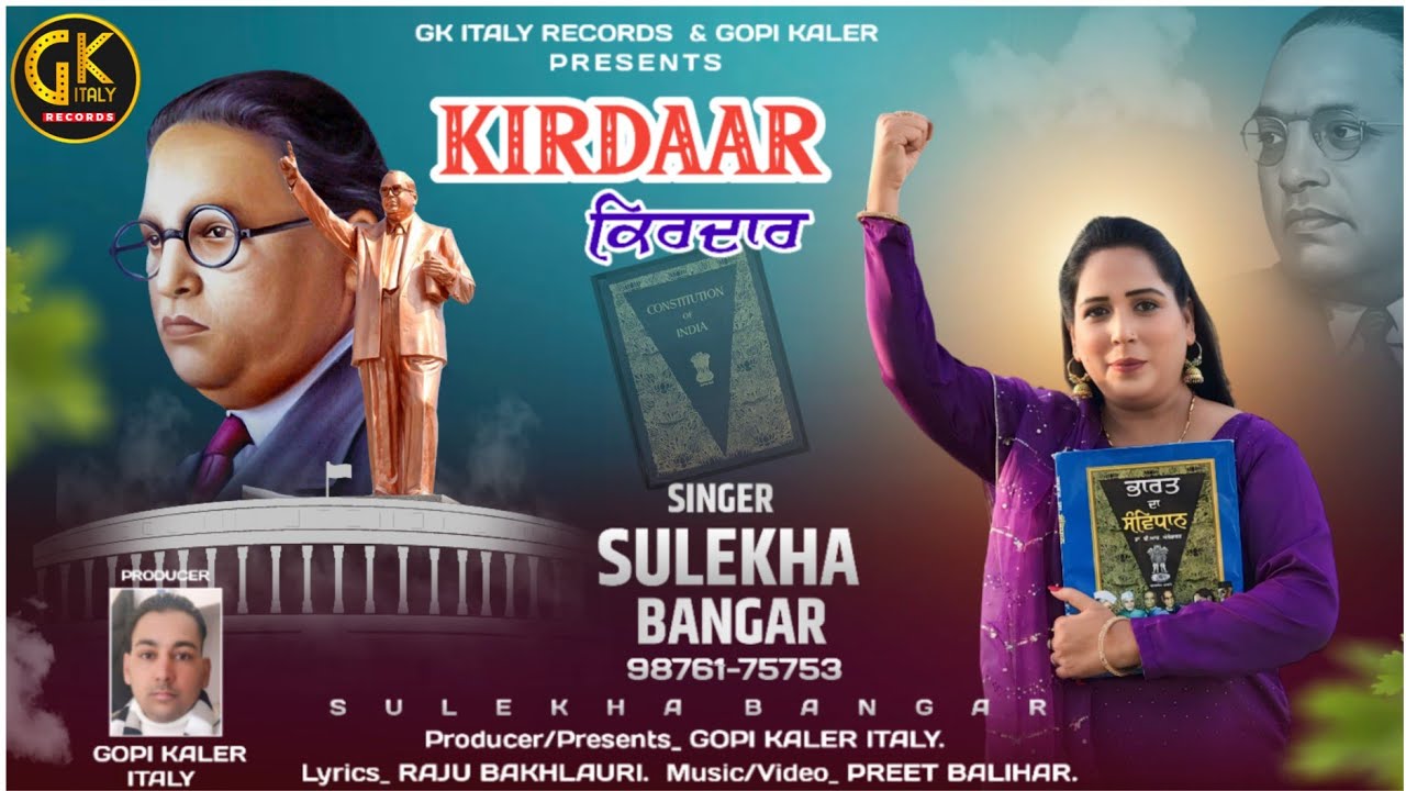 Kirdaar  Sulekha Bangar  Latest 2024 Song  Jai Bhim Jai Bharat  Gk Italy Records