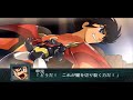 第2次スーパーロボット大戦Z 再世篇 - 真マジンガー 衝撃！Z編 (PSP)