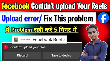 Facebook couldn