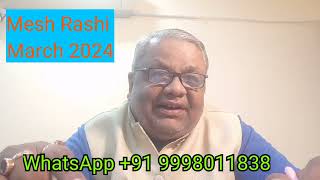 Aries - Mesh Rashifal March 2024 , Best Nakshatra Astrology in India from Naresh ASTROLOGER -MUMBAI