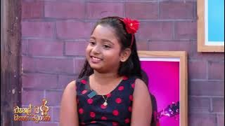 Danagaddi Awidinnata (දණගාද්දි ඇවිදින්නට) | Voleesha Nethuli