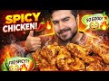 ASMR EATING SPICY FRIED CHICKEN 🍗🌿 GREEN CHILLIES 🌶️😋 | REAL MUKBANG EATING VIDEO 🤤😋