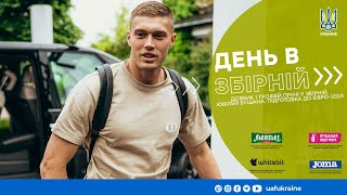 Довбик і трофей Пічічі у збірній. Ювілей Бущана. Підготовка до ЄВРО-2024