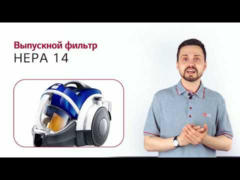 Пылесос LG VC73180NBSP