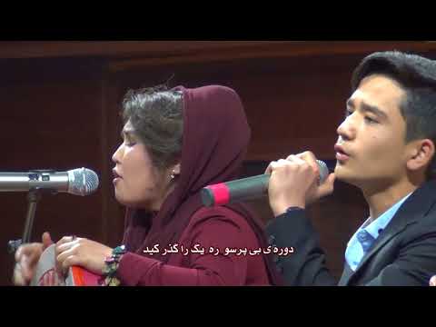 قصه یک راه دشوار با کیفیت