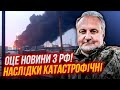 😱ОГО! ОДРАЗУ два ПОТУЖНІ УДАРИ перекрили порти рф, втрати божевільні, у Разані дістали… | КРИВОЛАП