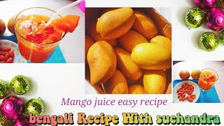 mango juice recipe|how to make mango frooti at home|summer drinks for kids|mango juice without milk