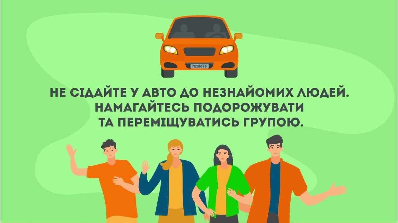Эви Скотт суреті Серіктеспен жыныстық қатынас бейнелерін алмастыру