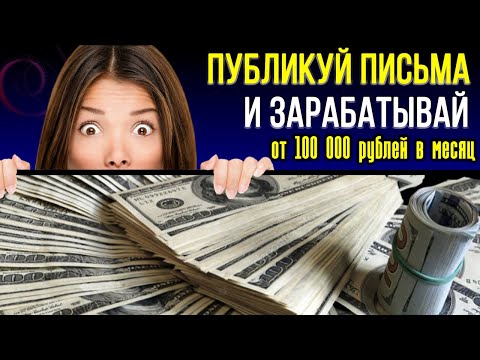 Всё гениальное просто: