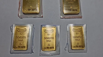 Сколько стоит слиток золота 999 пробы в Сбербанке