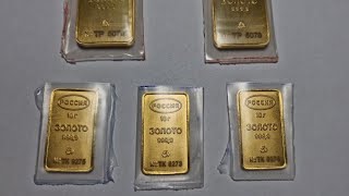 Золотые мерные слитки 999,9 пробы 50 и 10 грамм: стоимость, комплектация, как выглядят в 2022 году