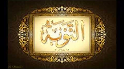 سورة الانفال | عبدالباسط عبدالصمد تجويد  | surat al anfal by abdulbasit tajweed