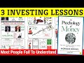 The Psychology Of Money By Morgan Housel In Hindi | 3 Investing Lessons From Psychology Of Money